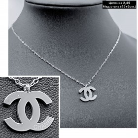 Цепочки мед.сталь 0357 ( 45+5 см.) 